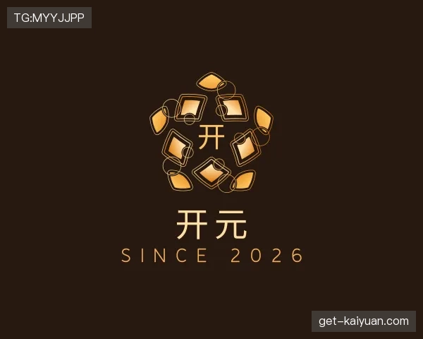 发现开元棋牌app